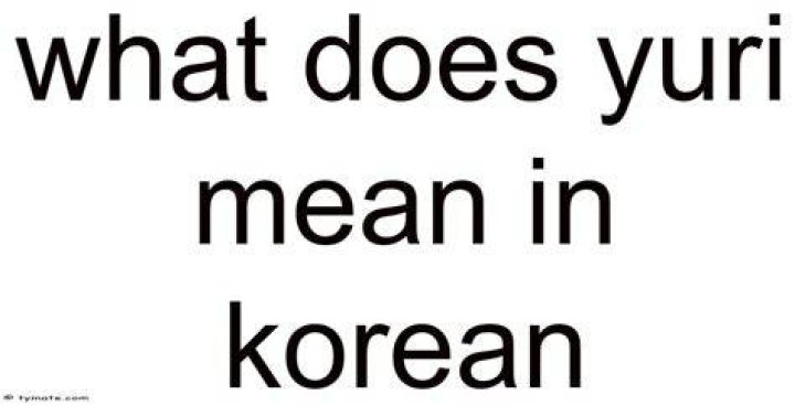 Does yah mean in korean?